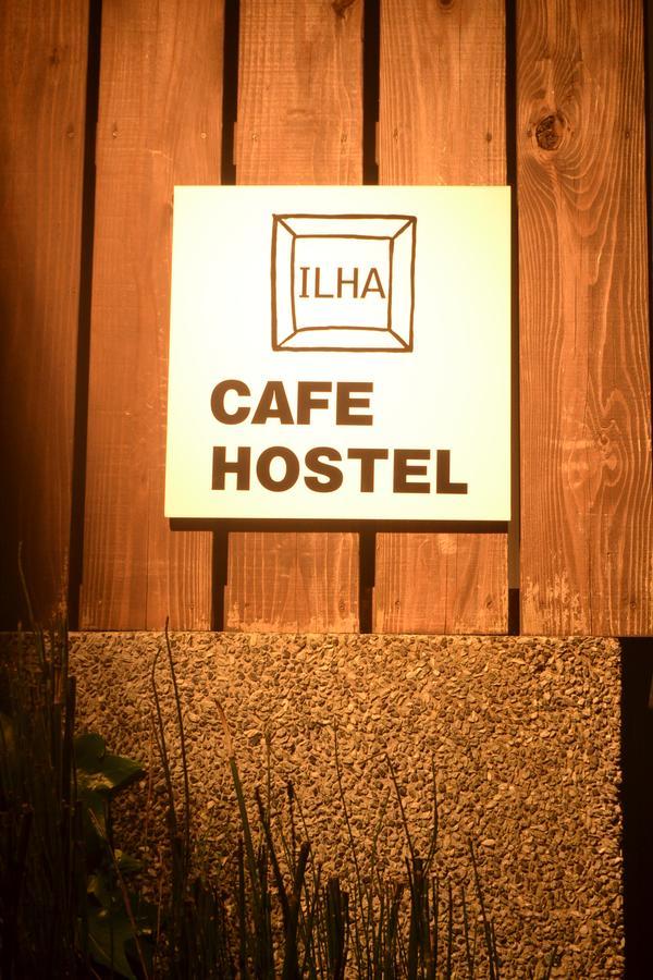 Ilha / Accommodation Arita エクステリア 写真